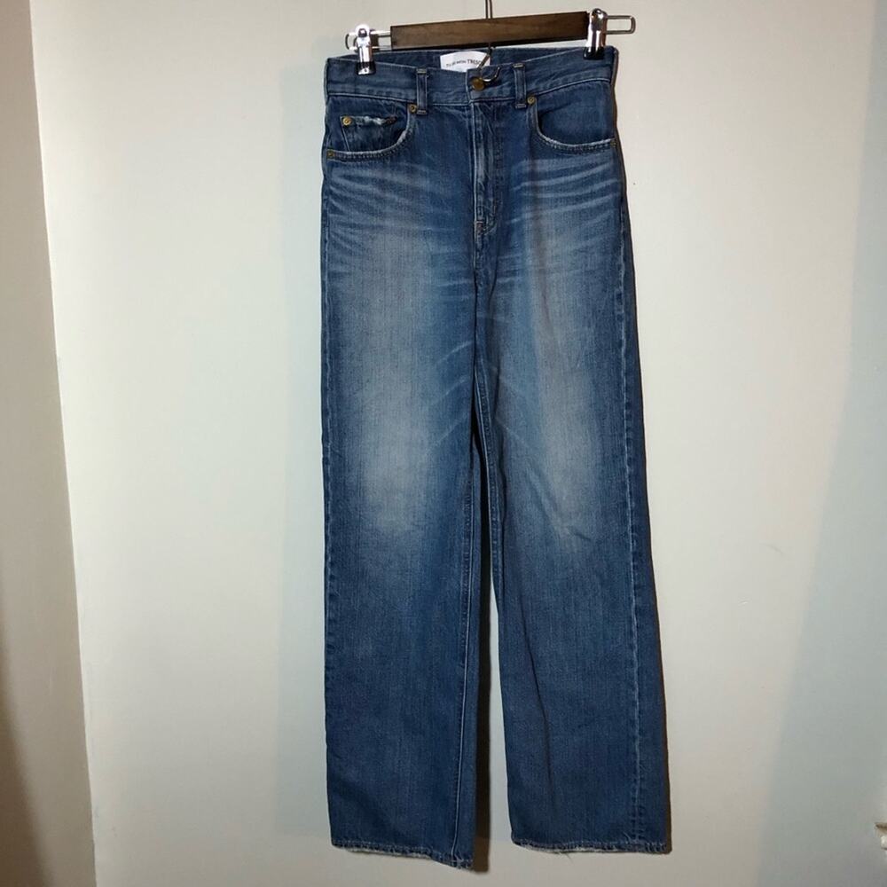 Tu Es Mon Tresor lapis lazuli jean 25 high rise full length wide leg relaxed fit